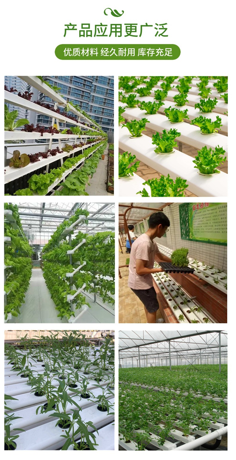 温室草莓立体栽培槽 蔬菜水培槽无土栽培系统 草莓立体种植槽